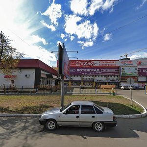 Саранск, Ботевградская улица, 80: фото