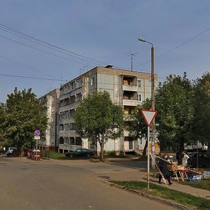 Киров, Улица Свободы, 50: фото