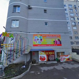 Ulitsa Belkina, 4Б, Tula: photo