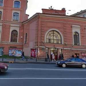 Bolshoy Petrogradskoy Storony Avenue, No:96, Saint‑Petersburg: Fotoğraflar