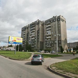Kommunisticheskiy prospekt, 26 ، : صورة