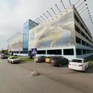 Samara Kurumoch Airport, лит77, Samara Oblast: photo