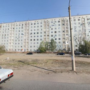 Астрахань, Звёздная улица, 41к1: фото