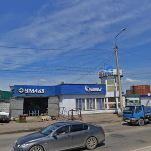 Ulitsa Olega Koshevogo, No:61А/1, Irkutsk: Fotoğraflar