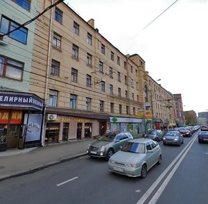 Gruzinsky Val Street, 26с1, Moscow: photo