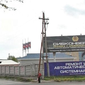 Semafornaya Street, 80с2, Krasnoyarsk: photo