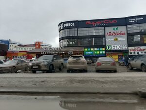 Ulitsa 70 let Oktyabrya, 5, Omsk: photo