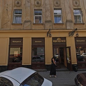 Vulytsia Modesta Mentsynskoho, No:12, Lviv: Fotoğraflar