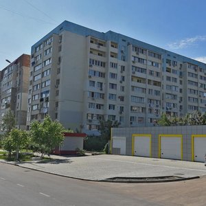 Vulytsia Akademika Zabolotnoho, 67А, Odesa: photo