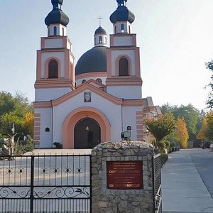 Zavodska vulytsia, No:21А, Zaporoje: Fotoğraflar