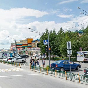 Sovetskaya Street, 81/1 ، : صورة