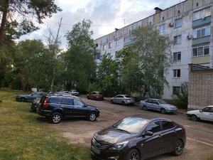 Ulitsa Engelsa, 37, Belaya Kalitva: photo