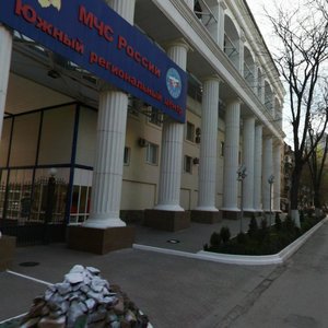 Semashko Lane, 81-83 ، روستوف نا دونو: صورة