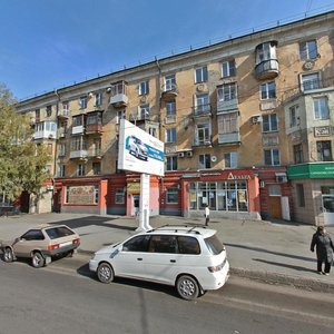 Kurako Avenue, 20, : foto