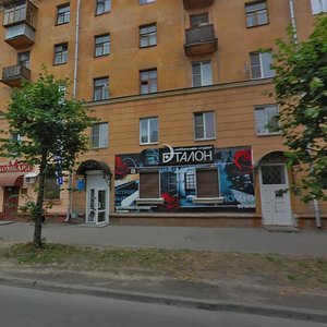 Череповец, Улица Ленина, 86: фото