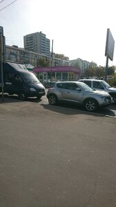 Karl Marx Avenue, 179Г, Samara: photo