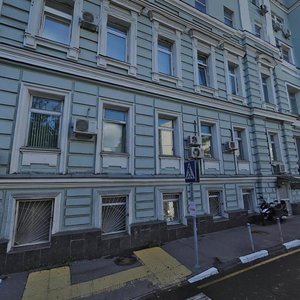 Arkhangelsky Lane, 3с1, Moscow: photo