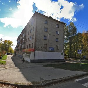 Ulitsa Urukova, No:9, Cheboksary: Fotoğraflar