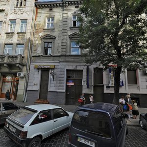 Vulytsia Fedkovycha, No:22, Lviv: Fotoğraflar