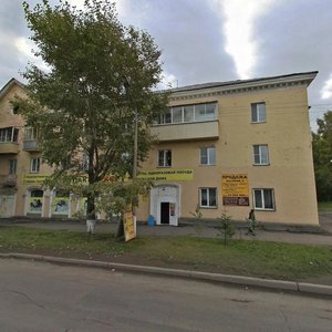 Bazovaya ulitsa, 6, Kemerovo: photo