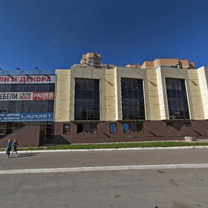 Banykina Street, 16, : foto