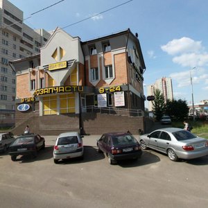 Казань, Улица Фатыха Амирхана, 19А: фото