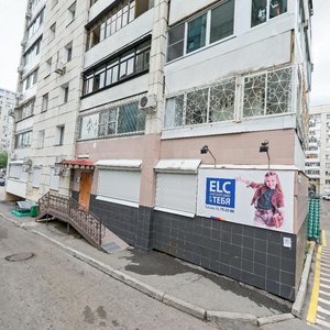 Gogolya Street, 43, : foto