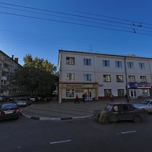 Slavy Avenue, 23, : foto