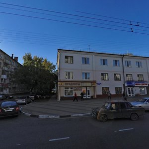 Slavy Avenue, No:23, Belgorod: Fotoğraflar