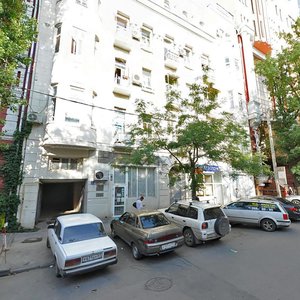 Chekhova Avenue, 52, Rostov‑na‑Donu: photo