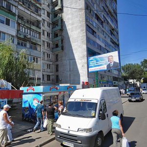 Novokrymska Street, 4, Dnipro: photo