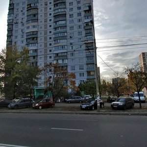 Heroiv Stalinhrada Avenue, 44А, Kyiv: photo