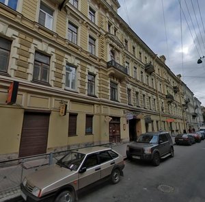 Rubinshteyna Street, 11, Saint Petersburg: photo