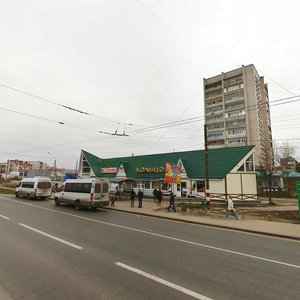 Prospekt Tsiolkovskogo, 86А, Dzerzhinsk: photo