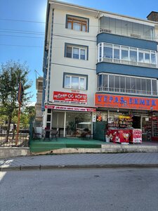 108th Street, 2C, Ankara: photo