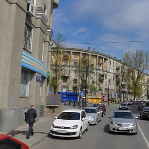 Pushkinska Street, 11, Kharkiv: photo