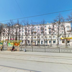 Lenina Avenue, 101, Yekaterinburg: photo