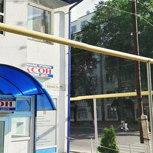 Sabit Mukanov Street, 173, Almaty: photo