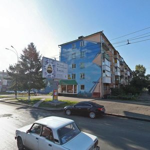 Krasnoarmeyskaya ulitsa, 135, Kemerovo: photo