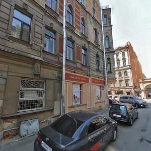 Vosstaniya Street, 23, : foto
