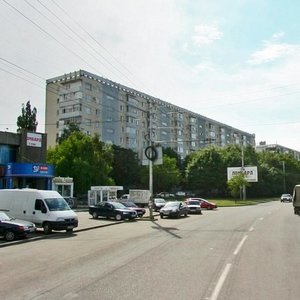 Yunosti Avenue, 12, Stavropol: photo