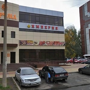 Shamilya Usmanova Street, 36Б, Naberezhnye Chelny: photo