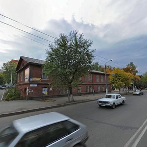 MOPRa Street, 19, Kirov: photo