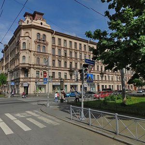 Bolshoy Petrogradskoy Storony Avenue, 16/1, Saint Petersburg: photo