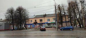 Смоленск, Улица Фрунзе, 39: фото