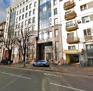 Sichovykh Striltsiv Street, No:50, Kiev: Fotoğraflar