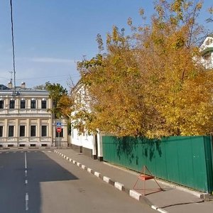 Vspolny Lane, 4, Moscow: photo