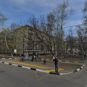 Federativniy Avenue, 41, Moscow: photo