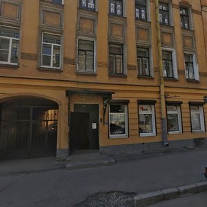 Serpukhovskaya Street, 11, Saint Petersburg: photo