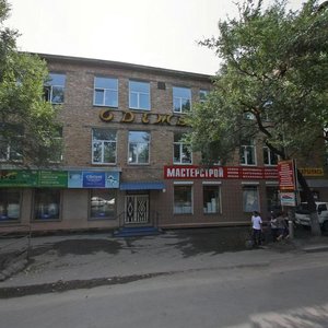 Fadeeva Street, 8, Vladivostok: photo